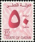 Qatar 2004 - set Numeral: 50 d