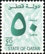 Qatar 2004 - serie Cifra: 50 d