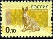 Russia 2008 - serie Animali: 0,10 Rub