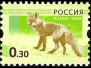 Russia 2008 - serie Animali: 0,30 Rub