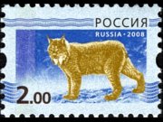 Russia 2008 - serie Animali: 2,00 Rub