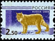Russia 2008 - serie Animali: 2,50 Rub