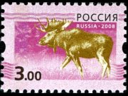 Russia 2008 - serie Animali: 3,00 Rub