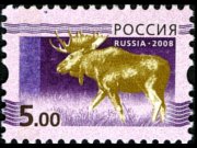 Russia 2008 - serie Animali: 5,00 Rub