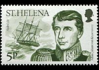 Saint Helena 1986 - set Explorers and ships: 5 p