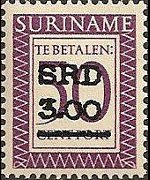 Suriname 2007 - serie Cifra in rettangolo - soprastampati: 3 $ su 50 c