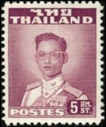 Thailandia 1951 - serie Re Bhumibol Aduljadeh: 5 s