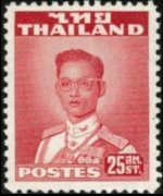 Thailandia 1951 - serie Re Bhumibol Aduljadeh: 25 s