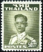 Thailandia 1951 - serie Re Bhumibol Aduljadeh: 50 s