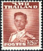 Thailandia 1951 - serie Re Bhumibol Aduljadeh: 1,25 b