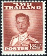 Thailandia 1951 - serie Re Bhumibol Aduljadeh: 1,25 b