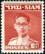 Thailandia 1947 - serie Re Bhumibol Aduljadeh: 10 s