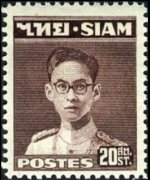Thailandia 1947 - serie Re Bhumibol Aduljadeh: 20 s