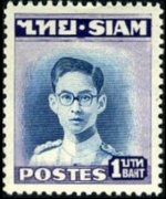 Thailandia 1947 - serie Re Bhumibol Aduljadeh: 1 b