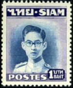 Thailand 1947 - set King Bhumibol Aduljadeh: 1 b