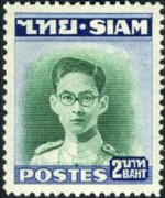 Thailandia 1947 - serie Re Bhumibol Aduljadeh: 2 b