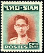 Thailandia 1947 - serie Re Bhumibol Aduljadeh: 5 b