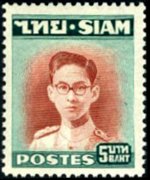 Thailand 1947 - set King Bhumibol Aduljadeh: 5 b