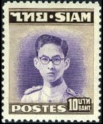 Thailandia 1947 - serie Re Bhumibol Aduljadeh: 10 b