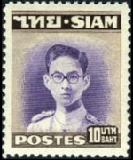 Thailand 1947 - set King Bhumibol Aduljadeh: 10 b