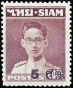 Thailandia 1947 - serie Re Bhumibol Aduljadeh: 5 s su 20 s