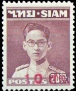 Thailandia 1947 - serie Re Bhumibol Aduljadeh: 10 s su 20 s