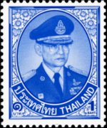 Thailandia 2010 - serie Re Bhumibol Aduljadeh: 1 b