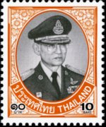 Thailandia 2010 - serie Re Bhumibol Aduljadeh: 10 b