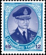 Thailandia 2010 - serie Re Bhumibol Aduljadeh: 12 b