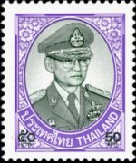 Thailandia 2010 - serie Re Bhumibol Aduljadeh: 50 b