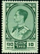 Thailandia 1961 - serie Re Bhumibol Aduljadeh: 10 s