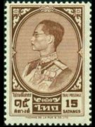 Thailandia 1961 - serie Re Bhumibol Aduljadeh: 15 s