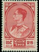 Thailandia 1961 - serie Re Bhumibol Aduljadeh: 25 s