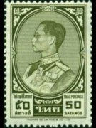 Thailandia 1961 - serie Re Bhumibol Aduljadeh: 50 s