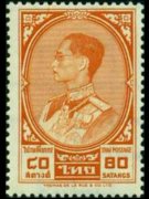 Thailandia 1961 - serie Re Bhumibol Aduljadeh: 80 s