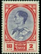 Thailandia 1961 - serie Re Bhumibol Aduljadeh: 2 b