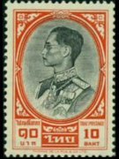 Thailandia 1961 - serie Re Bhumibol Aduljadeh: 10 b