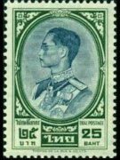 Thailandia 1961 - serie Re Bhumibol Aduljadeh: 25 b