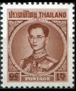 Thailand 1963 - set King Bhumibol Aduljadeh: 15 s