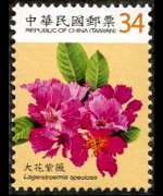 Taiwan 2009 - serie Fiori: 34,00 $