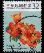 Taiwan 2009 - serie Fiori: 32,00 $