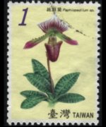 Taiwan 2007 - serie Orchidee: 1,00 $