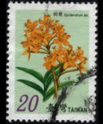 Taiwan 2007 - serie Orchidee: 20,00 $