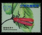Taiwan 2010 - serie Coleotteri longicorni: 0,75 $