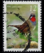 Taiwan 2007 - serie Uccelli: 12,00 $