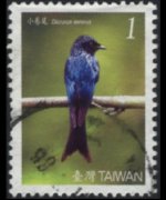 Taiwan 2007 - serie Uccelli: 1,00 $