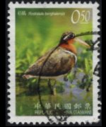 Taiwan 2007 - serie Uccelli: 0,50 $