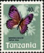 Tanzania 1973 - serie Farfalle: 40 c