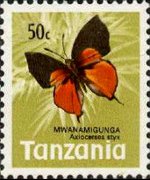 Tanzania 1973 - set Butterflies: 50 c