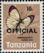 Tanzania 1973 - set Butterflies: 10 c